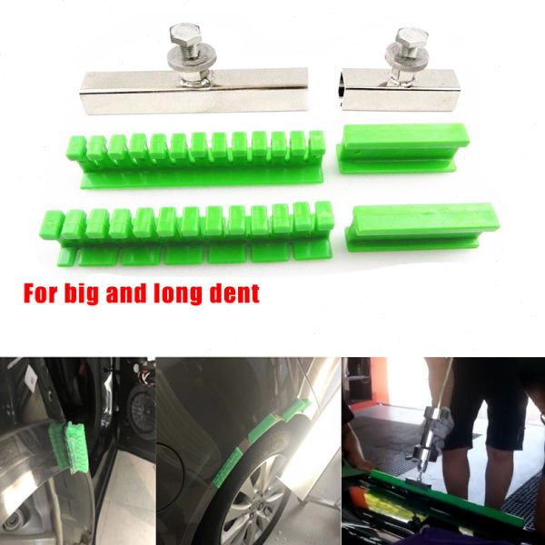 汽车凹陷修复配件工具车身凹凸痕长条坑垫片拉拔器免钣金拉排套装