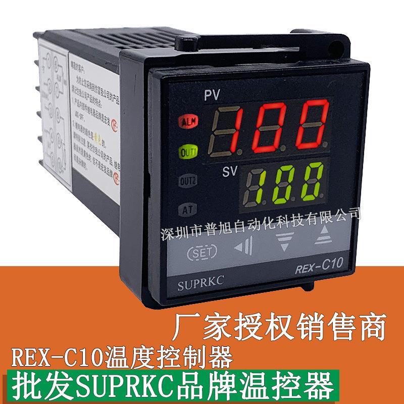 余姚产SUPRKC/REX-C10温控器 C10FK02-V*EN控制SSR用温控表