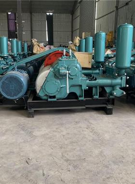 15KW卧式BW250泥浆泵高压柱塞150水泥注浆机矿用BW250压浆泵价格