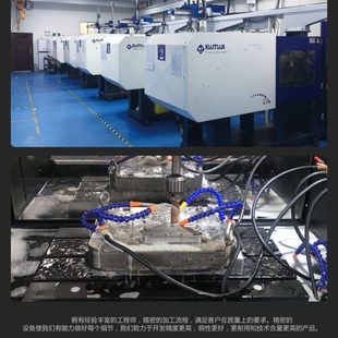 注塑塑料模具开模定制设计定做精密设备外壳制作生产注塑加工订做
