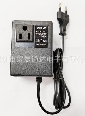 220V转110V200W电压转换器110V电源变压器110V电源转换器
