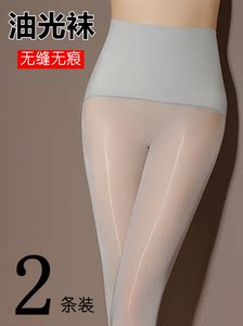 绫丝袜女薄款防勾丝马油袜油光亮肉色光腿神器无缝一体高腰连裤袜