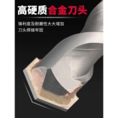 冲击钻加长电锤钻头混凝土打孔两槽圆柄四坑方柄穿墙过墙开槽转头