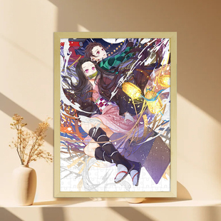 鬼灭之刃木质拼图相框1000片500片成人儿童解压益智玩具定制礼物