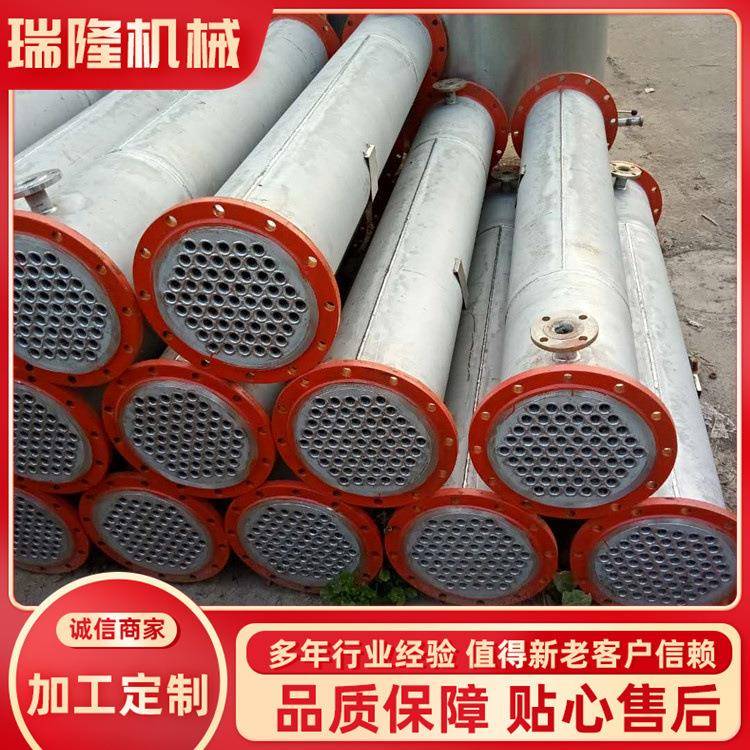 供应不锈钢冷凝器不锈钢列管换热器30平方列管冷凝器