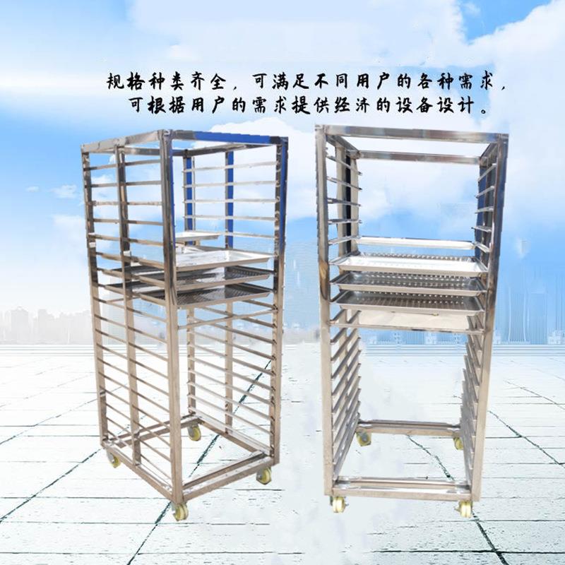 厂家直供蒸房配套小推车食品厂周转车药材烘干层架