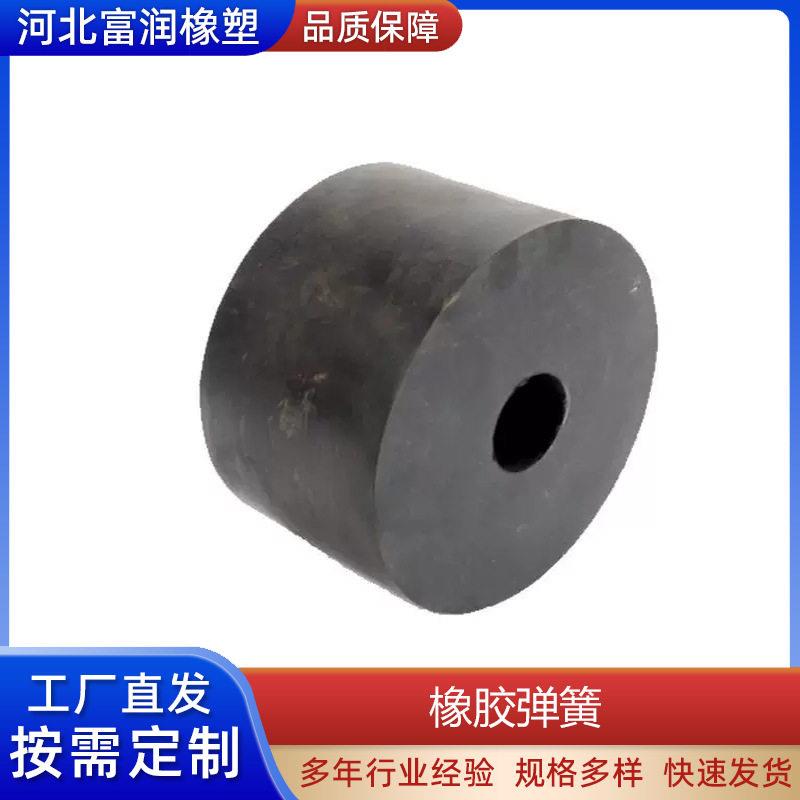 葫芦型橡胶弹簧压路机震弹簧圆柱型橡胶震墩复合橡胶弹簧