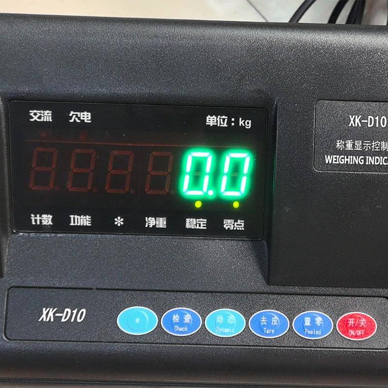 包1邮耀华XK190-A2E电子称重仪表字显示数称咨询重1控制器精度0.k