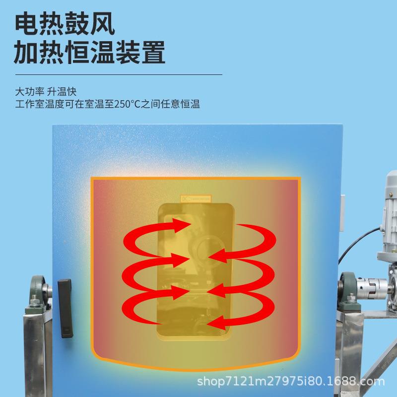 征实均相搅-拌反应器设备验室咨询客服水热合成反应长釜旋转烘箱J