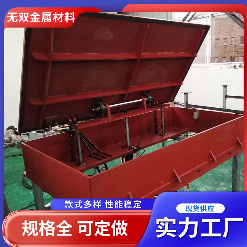 子智能井盖厂家智能电液井盖锁压远程开启综合廊931智慧液压管井
