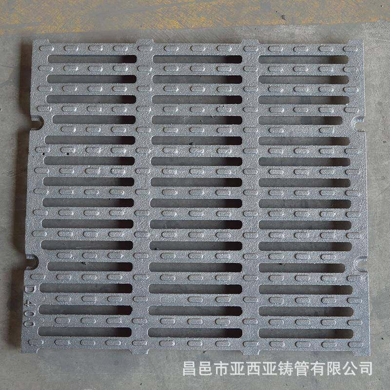 球墨铸铁雨水篦子排水沟盖板市政道路地下车库方形铸铁井盖,基础建材,井盖,淘宝优惠券,粉丝福利购,淘宝优惠卷