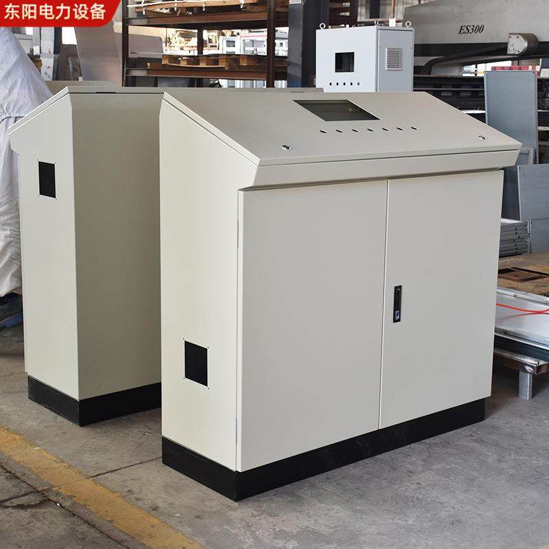 琴式斜面配电柜加工PLC斜面操作台变频柜布线箱触摸屏电气柜,电子/电工,配电控制柜/控制箱,淘宝优惠券,粉丝福利购,淘宝优惠卷