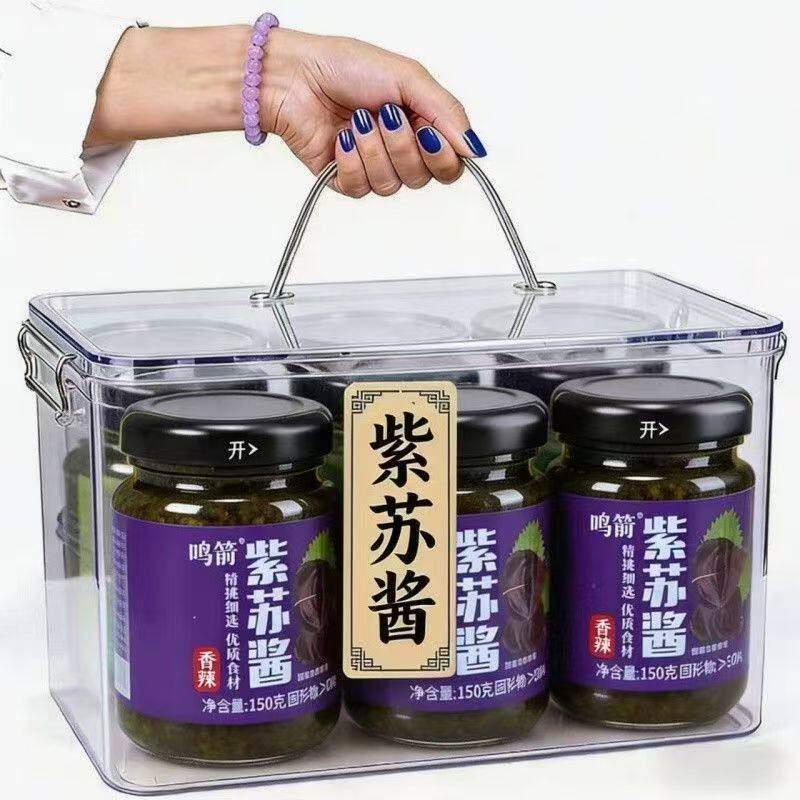 超特惠】正宗紫苏酱紫苏酱原味老牌子正品紫苏酱新鲜香辣素食拌面