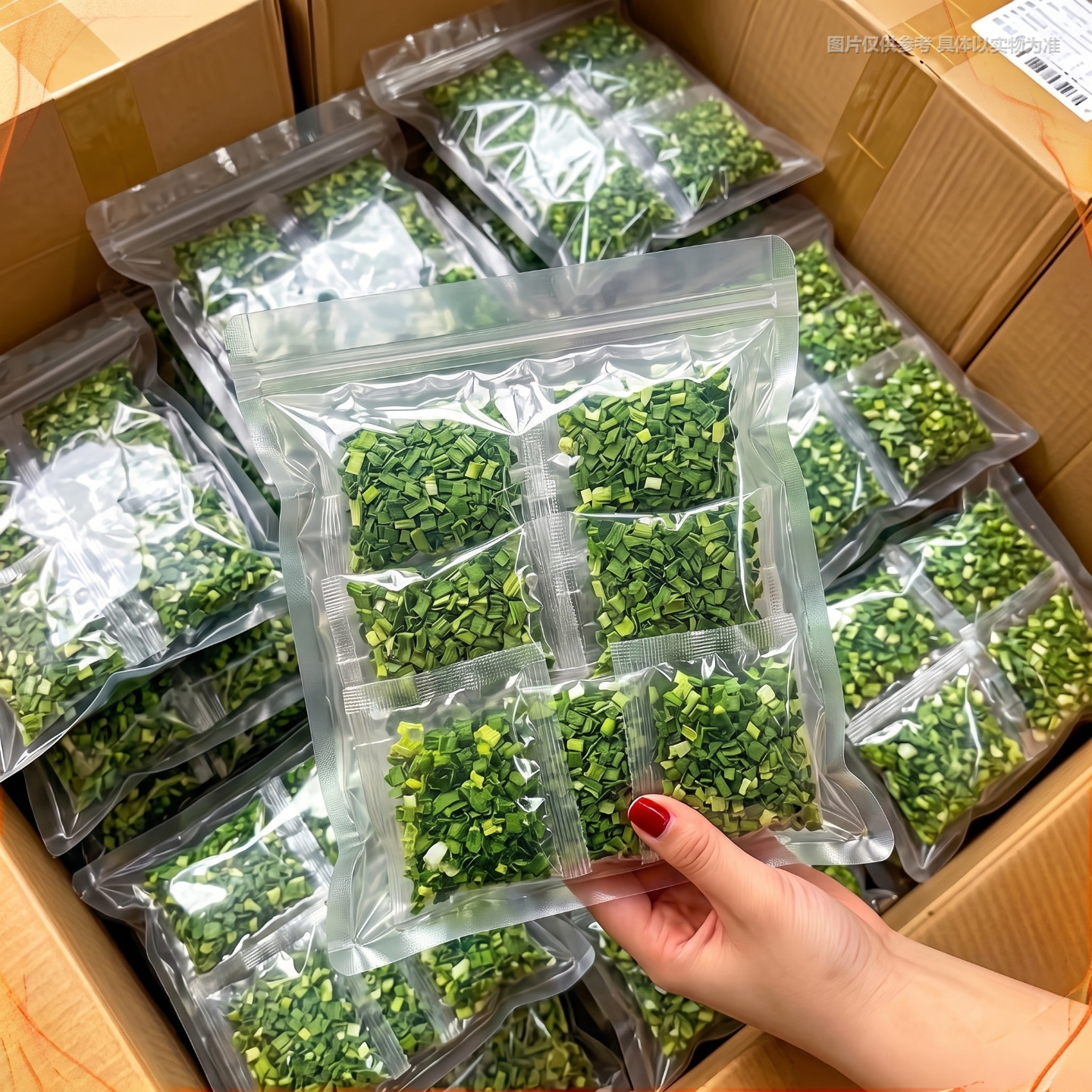 脱水香葱蔬菜葱花香菜碎干葱芫荽干蔬菜包泡面伴侣干货大全干菜类