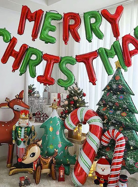圣诞节快乐Merry Christmas英文字母气球节日商场装饰品圣诞布置