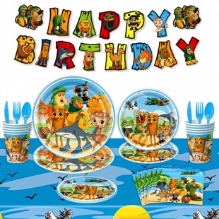 卡通美国山海经主题一次性餐具用品儿童生日派对装饰桌布纸杯纸盘