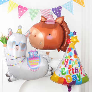 卡通生日帽萌趣动物羊驼鳄鱼马造型气球儿童周岁生日派对装饰布置