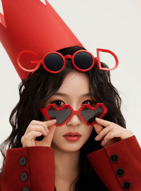 韩系ins风红色搞怪创意生日眼镜网红生日派对沙雕礼物拍照道具