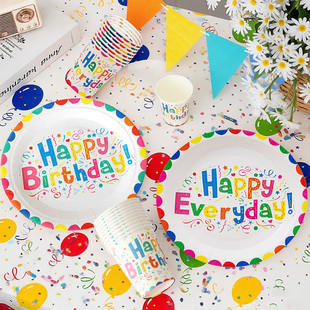彩色儿童生日主题一次性餐具餐盘刀叉勺周岁party桌摆台场景布置