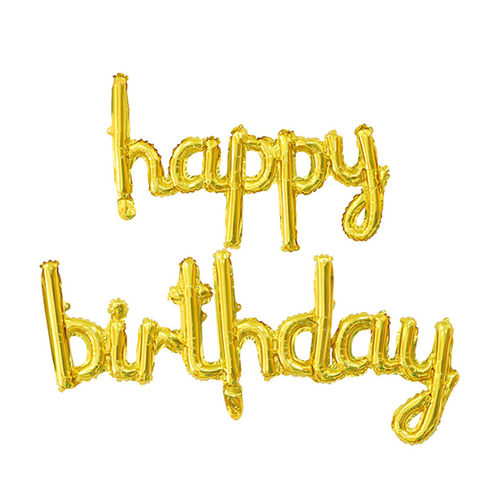 小写英文连体happy birthday生日铝膜气球套装儿童生日派对装饰品