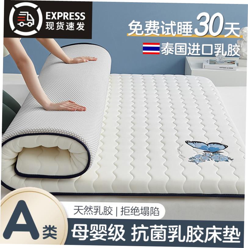 Mattress soft mattress Single bed mattress dormitory student