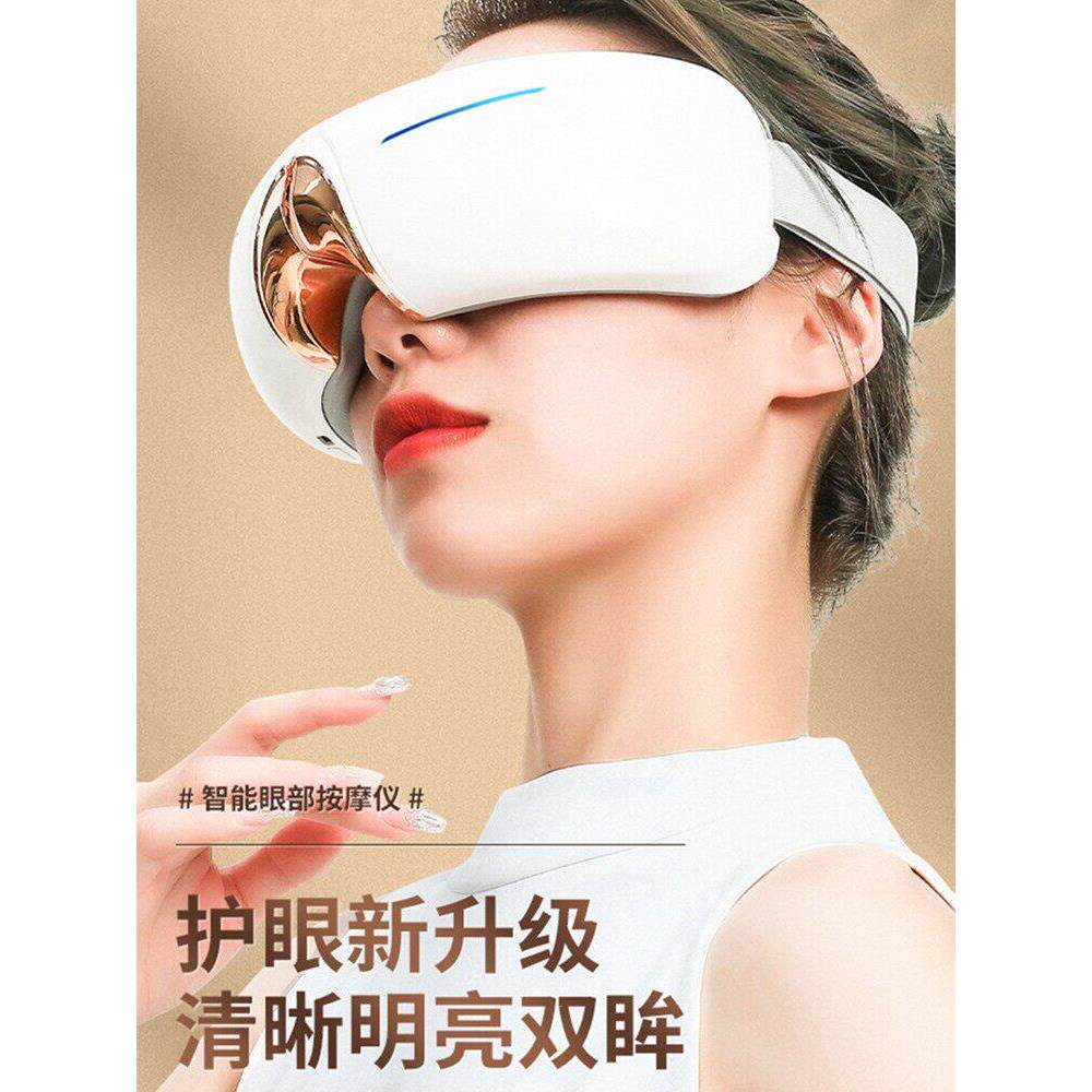 蒸汽眼罩干症缓解疲劳热敷