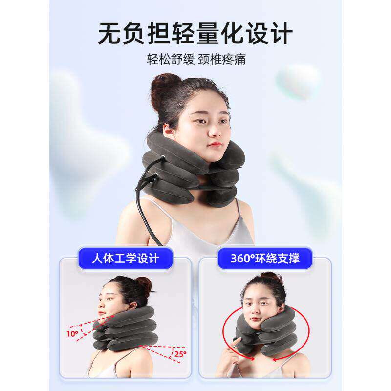医用脖子前倾矫正护颈托儿