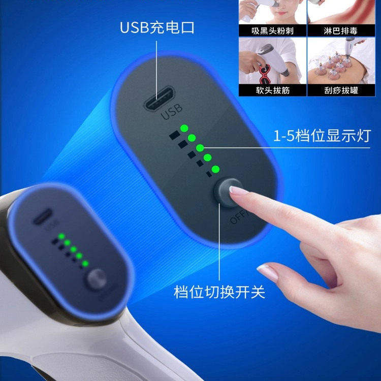 真空拔罐器家用套装中医专