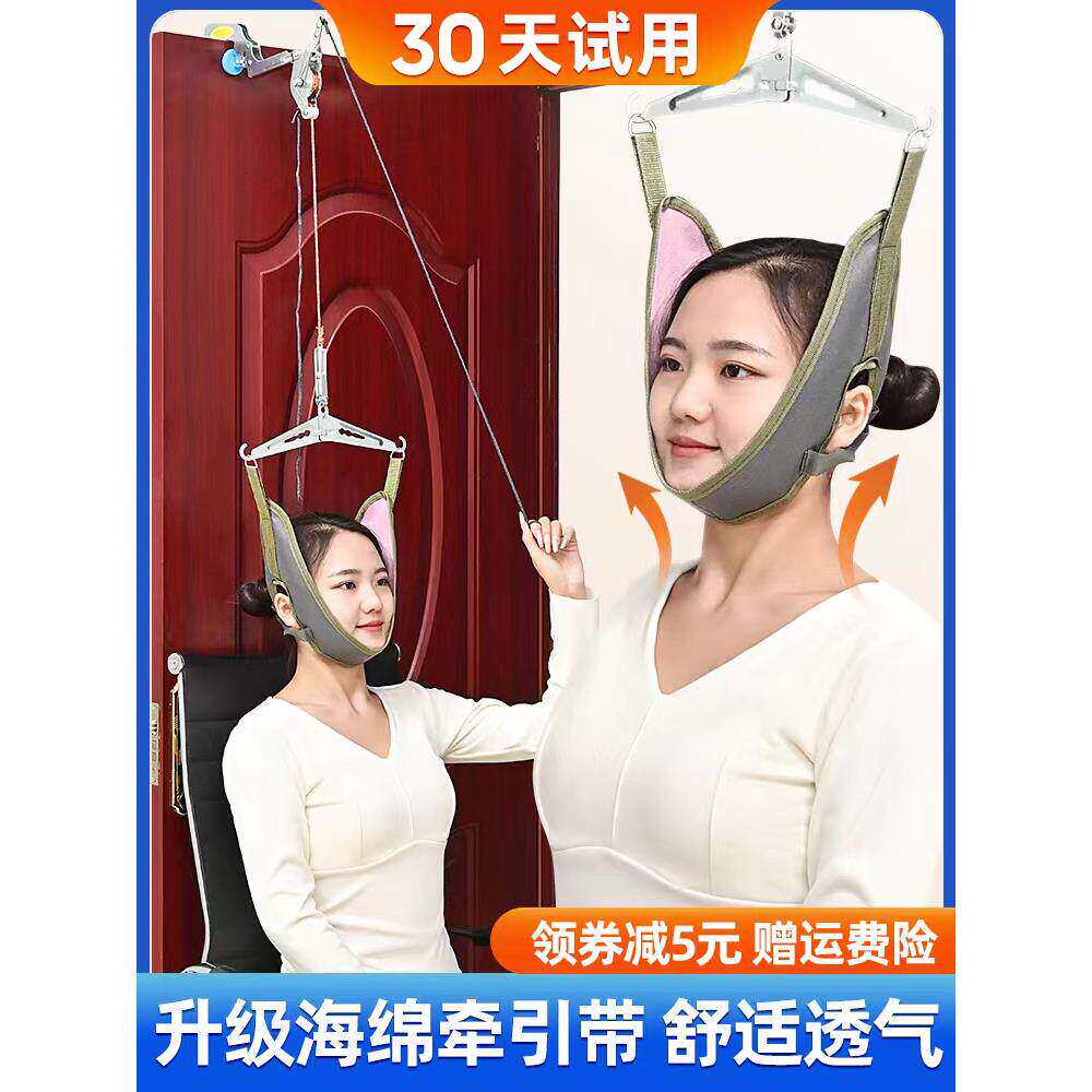吊颈椎牵引器家用门悬式脖