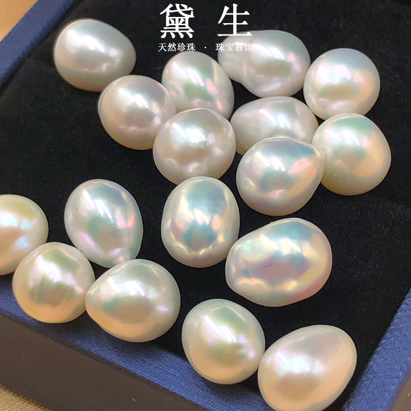 正品淡水真珍珠散珠強光帶孔耳墜