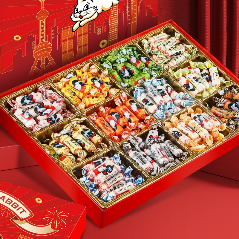 大白兔奶糖礼盒装12种混合口味团购万圣节儿童糖果零食年货送老师