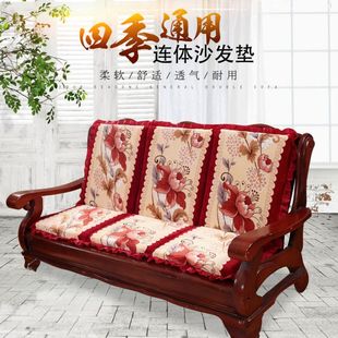 加厚海绵防滑老式 实木沙发垫带靠背冬季 红木沙发坐垫木头椅子垫子