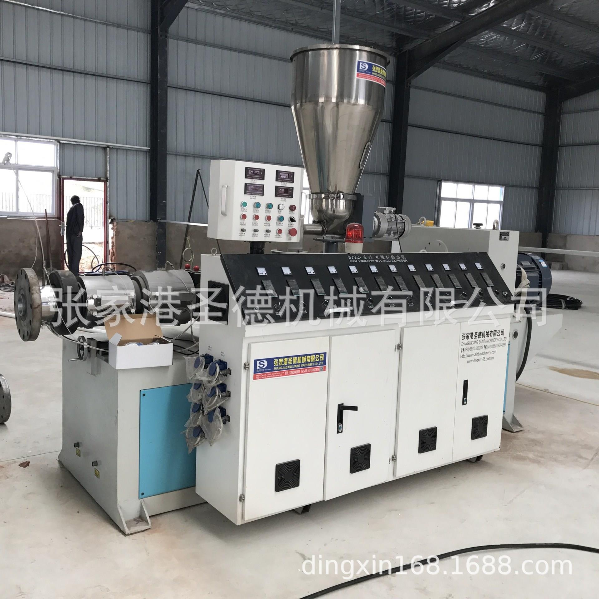 厂家直供 PVC木塑石塑护墙板 室内装饰护墙板 扣板生产线