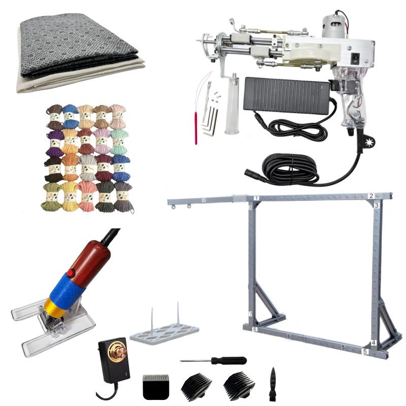 手持地毯织枪电枪二合一厂家tufting gun kit 簇绒枪套装