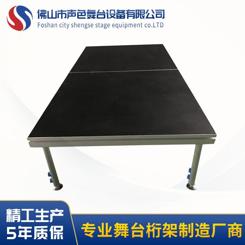 佛山厂家雷亚舞台活动舞台快装舞台婚庆t台小舞台升降舞台可定 制