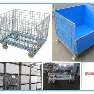 网格网片仓储笼 耐用不 仓储笼又称蝴蝶笼 物流周转仓储简单方便