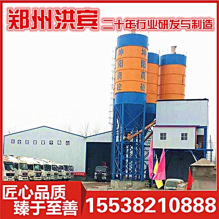商砼站大型商砼搅拌站厂家直销工程混凝土搅拌站商品商砼站设备