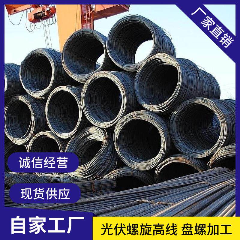 云南6的螺光8的线材盘 调直 箍筋伏箍柱脚螺旋筋加工建筑用