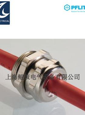 现货库存 原装进口德国Pflitsch电缆接头 23254dp20