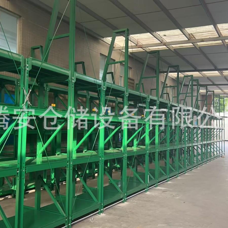 重型抽屉式模具架每格每层承载2-3吨 标准3格4层模具存放架