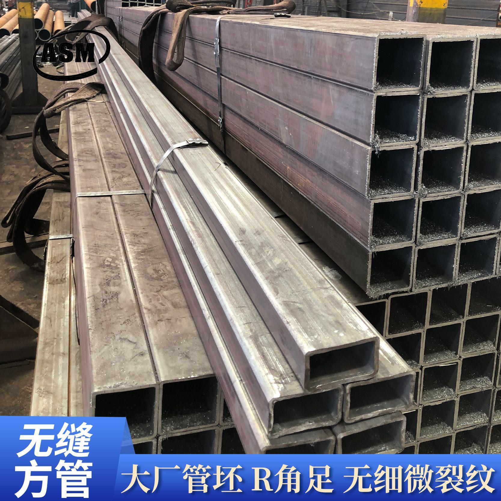 现货60*30*2工厂直出可加工套管低间距R角饱满长度零切无缝矩形管