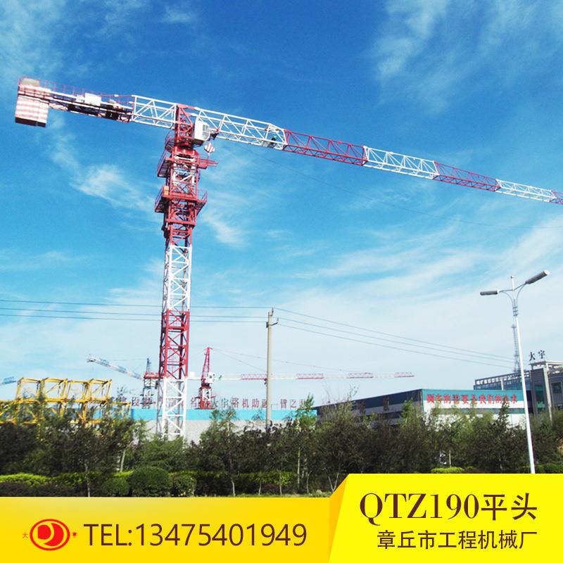 山东塔机】QTZ63塔机 塔吊 建筑机械 标准节 施工升降机 起重机