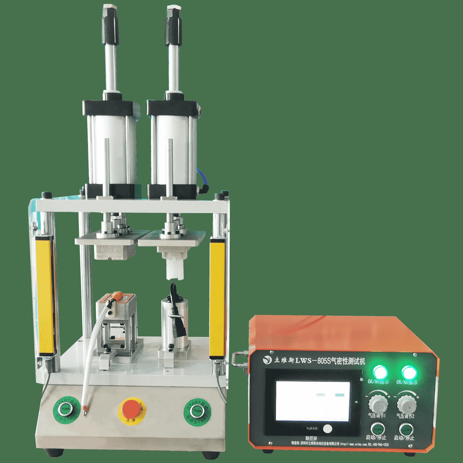 气密性测试仪 防水真空测试机 漏气测试仪 防水密封性测试仪