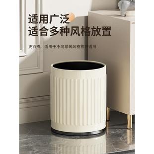 垃圾桶家用客厅厨房大容量卧室办公室轻奢商用卫生间网红2024新款