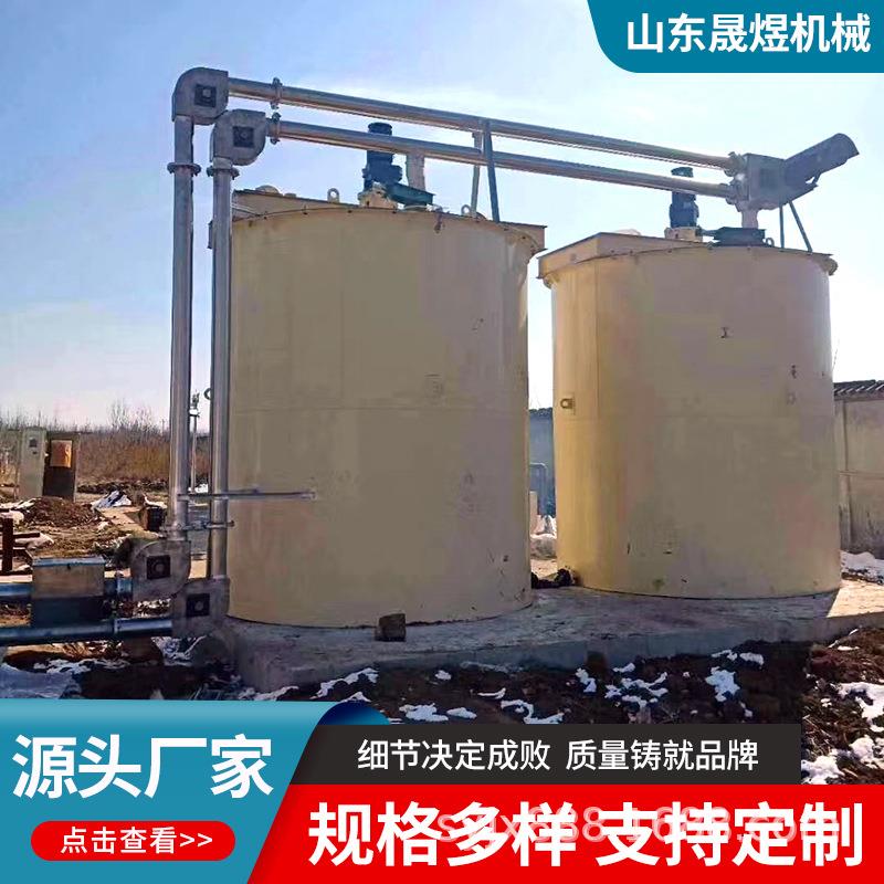 石灰石粉管链式输送机 盘片式粉体输送机 水泥煤矿粉尘管链输送机