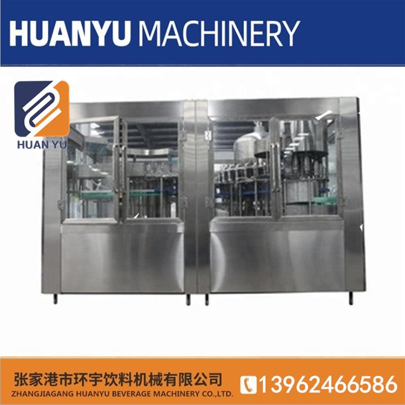 环宇厂家供应稳定高速纯净水/矿泉水灌装生产线 瓶装水全套设备