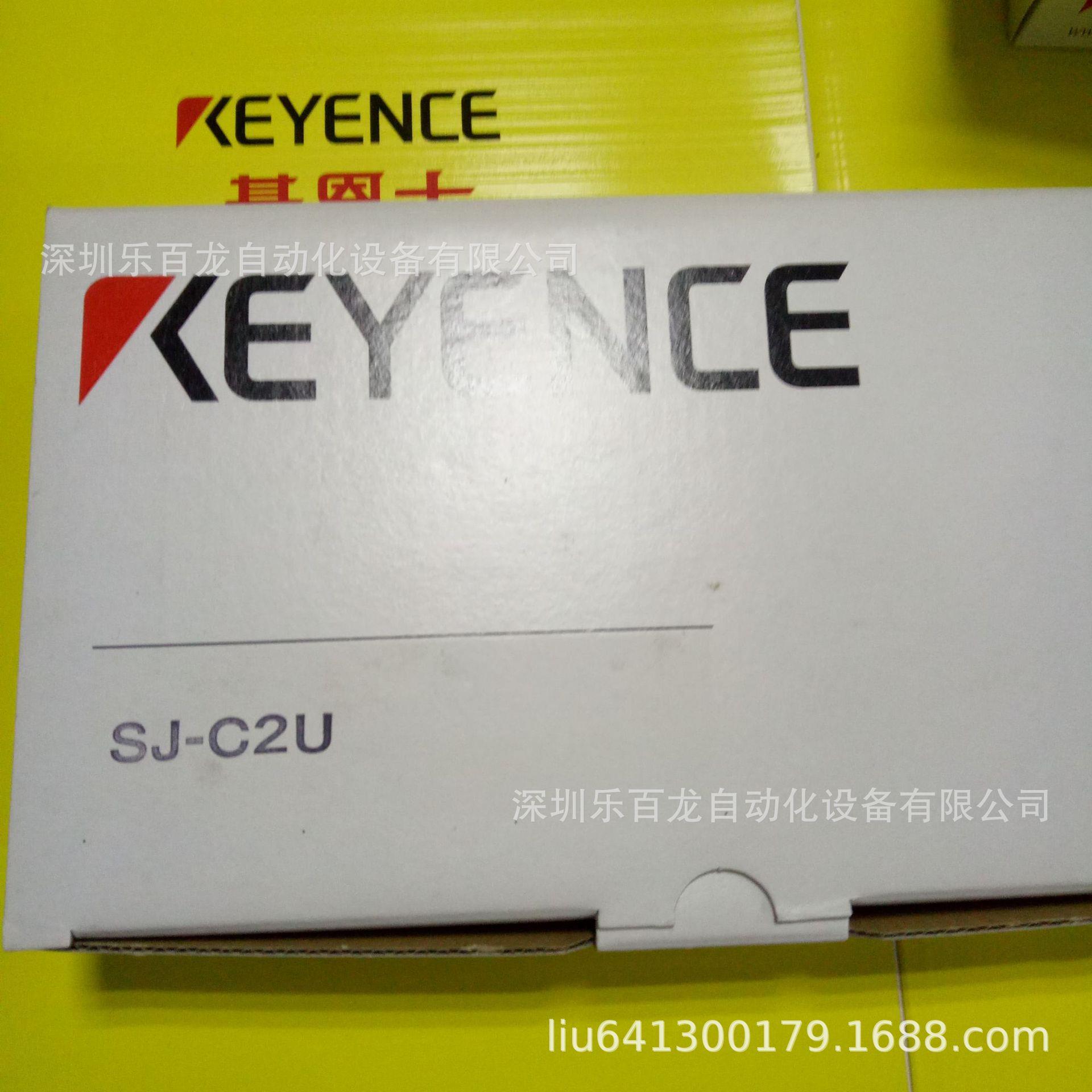 原装基恩士静电棒SJ-E084L SJ-E084N全新订货供应 支持技术