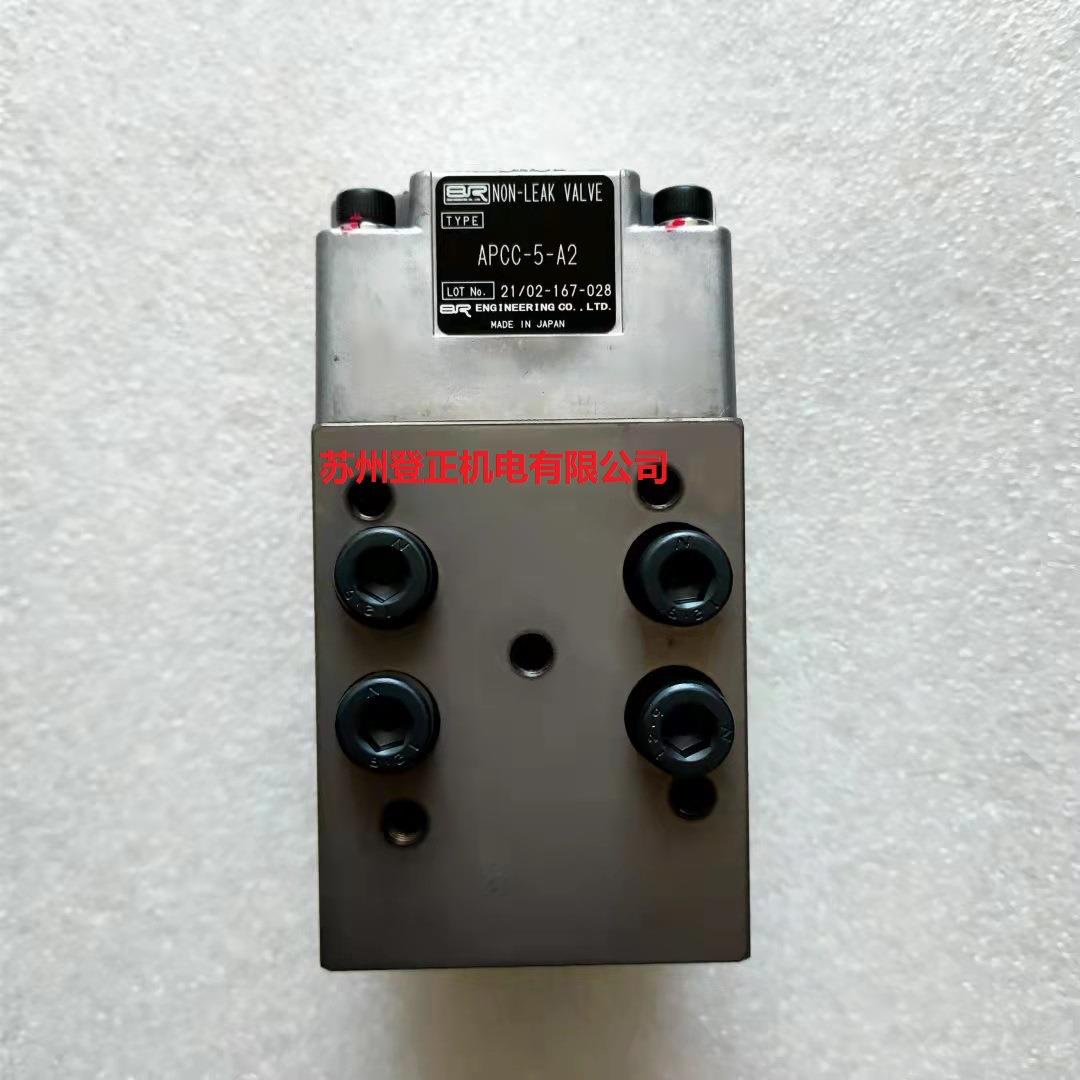日本SR气控液压换向阀APCO-5-A2压力开关 EF21-17 1F-A1