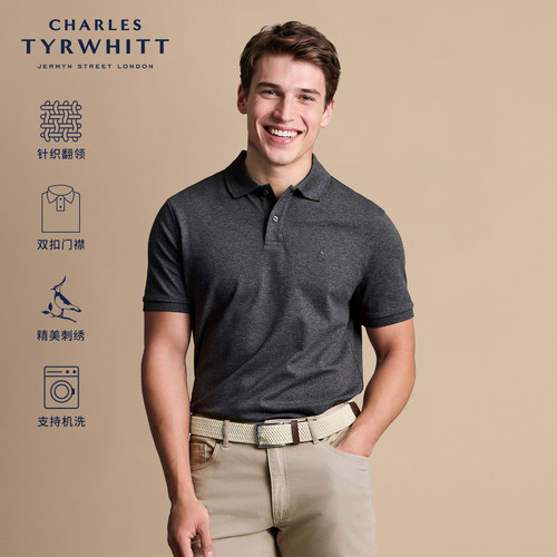 CHARLES深灰微弹珠地棉Polo衫