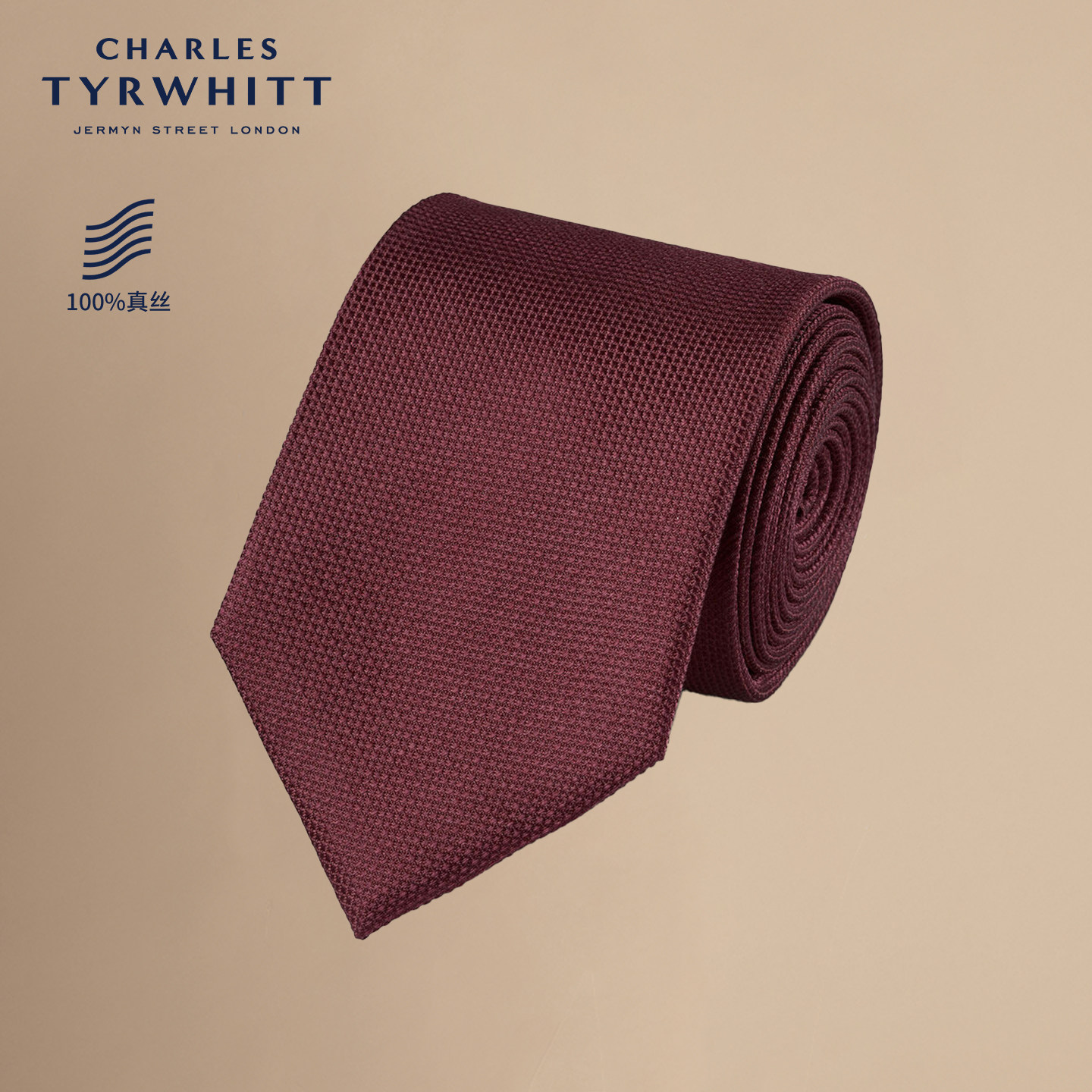 CHARLES TYRWHITT CT查特勃垦第酒红色男士真丝高端简约领带